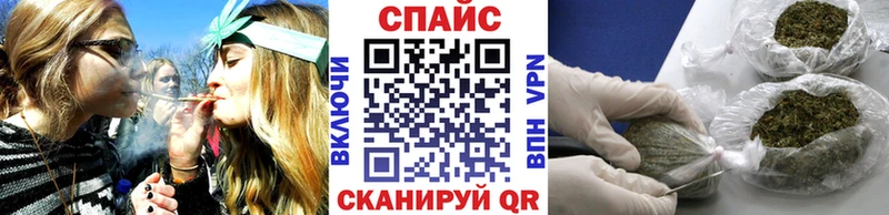 мега вход  Чулым  Бутират 1.4BDO 