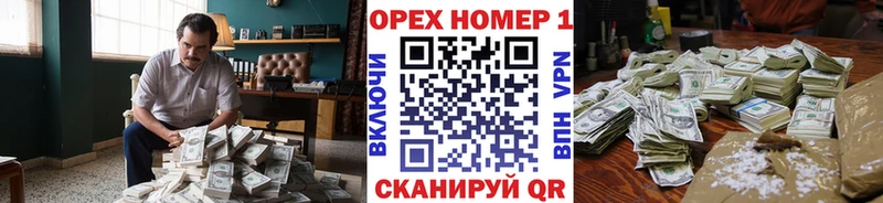 Cocaine Колумбийский Чулым