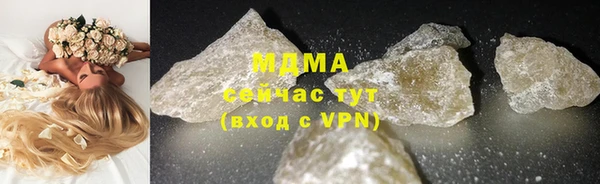 а пвп мука Ладушкин
