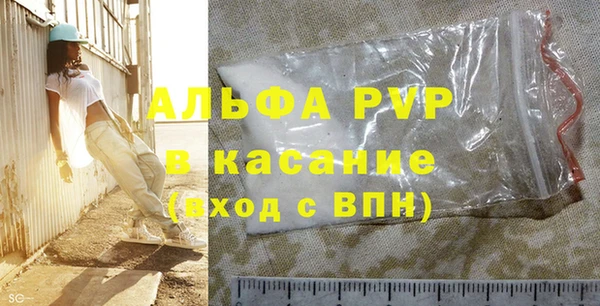 кокс Лабытнанги