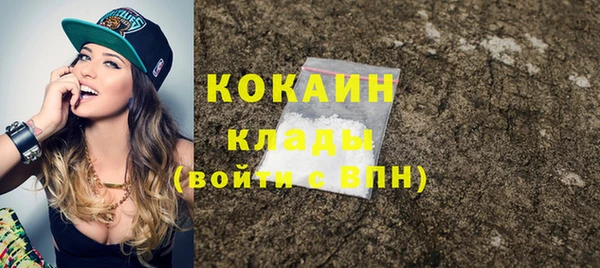 а пвп мука Ладушкин