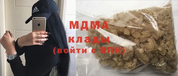 дживик Абинск