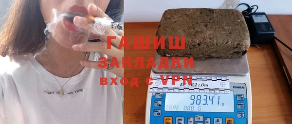 наркотики Лагань