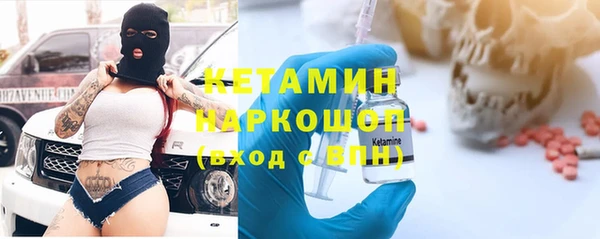 кокс Лабытнанги