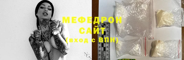 наркотики Лагань