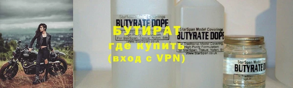 дживик Абинск