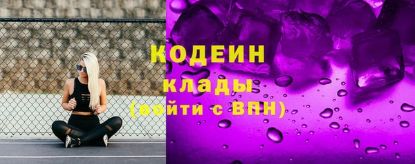 а пвп мука Ладушкин