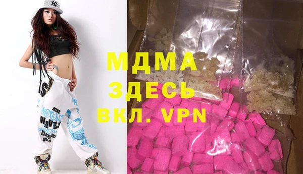 кокс Лабытнанги