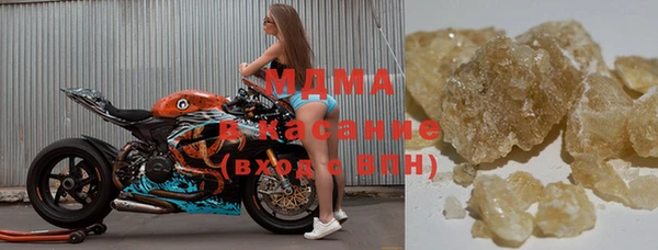 дживик Абинск