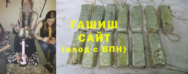 а пвп мука Ладушкин