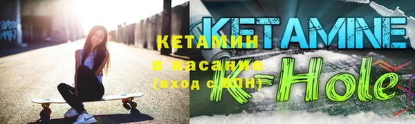 дживик Абинск