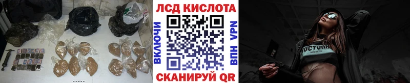 сайты даркнета клад  Чулым  Лсд 25 экстази ecstasy 