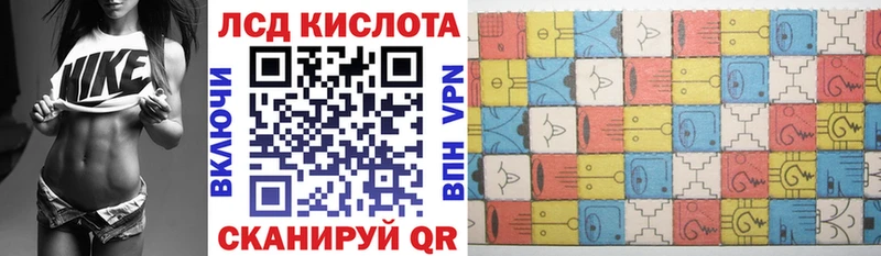 Марки 25I-NBOMe 1500мкг  купить   OMG зеркало  Чулым 