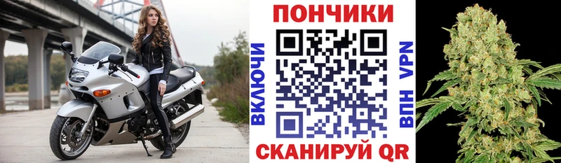 наркошоп  Чулым  Бошки марихуана семена 